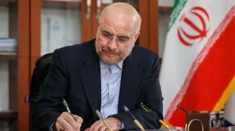 پیام تسلیت قالیباف در پی درگذشت پدر شهید سپهبد موسوی
