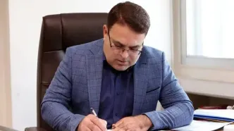 «با کتاب گفت‌وگو کنیم» شعار سی‌وچهارمین هفته کتاب جمهوری اسلامی ایران است