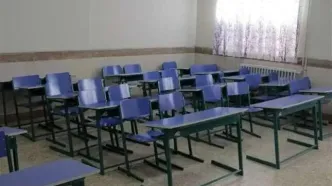 اطلاعیه آموزش و پرورش درباره احتمال تعطیلی مدارس