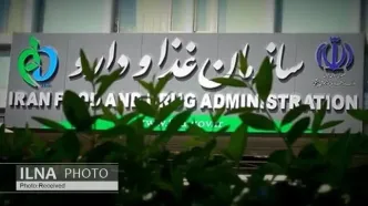 جمع‌آوری فوری قرص FAT FAST و پودر هموستاز