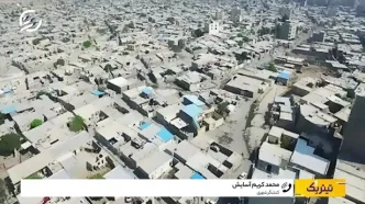 واکنش‌ها به یک ادغام بزرگ در وزارت راه؛ چابک‌سازی یا تضعیف سیاست‌های شهری؟