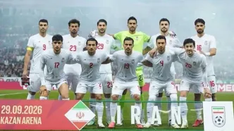 ‫یک پله سقوط ایران در جدیدترین رنکینگ فیفا