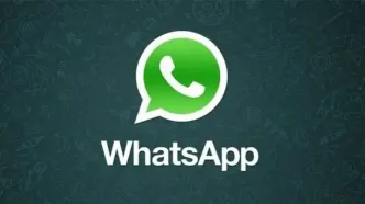 قابلیت جذاب واتساپ که برای برخی کاربران فعال شد