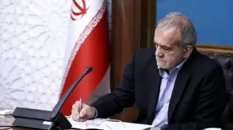 پیام تسلیت پزشکیان به وزیر امور خارجه