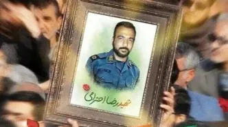 حکم قصاص قاتل مامور فراجا اجرا شد