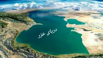واکنش نماینده مجلس به استفاده از عبارت دریای کاسپین در صدا و سیما