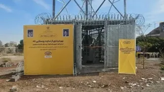 اتصال ۲۵۸ خانوار روستایی به اینترنت پرسرعت ایرانسل
