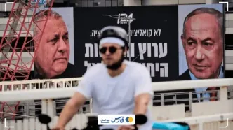 رقیب نتانیاهو روی آنتن زنده «میمون مراکشی» نام گرفت