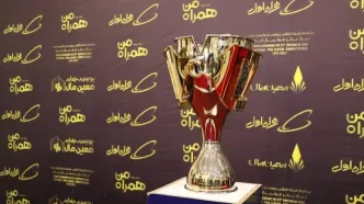 پیشنهاد باشگاه‌ها برای اهدای جام لیگ برتر به شهدای میناب/ سازمان لیگ: در جلسه آینده بررسی می‌شود