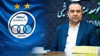 مصطفی متدین به عنوان گزینه اصلی مدیرعاملی استقلال معرفی شد