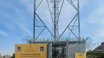 اتصال ۲۵۸ خانوار روستایی به اینترنت پرسرعت ایرانسل