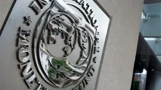 پیش بینی وضعیت اقتصاد ایران از منظر صندوق بین‌المللی پول | مسیر بازیابی دشوارتر شده است | آیا اقتصاد ایران در سال ۲۰۲۷ از شوک جنگ فاصله می‌گیرد؟