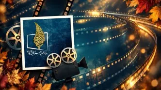 تلویزیون آخر هفته چه فیلم‌هایی پخش می‌کند؟
