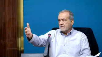 پزشکیان: به جای نقد، گره‌ها را باز کنیم