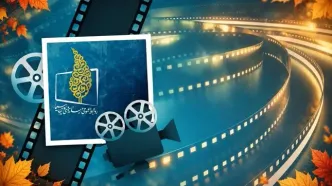 فیلم‌های سینمایی و تلویزیونی این هفته شبکه های سیما