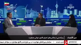 حدودا ۴۰۰ هزار نفر در صف دریافت وام ازدواج هستند
