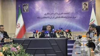 گوگل ارث ایرانی در حال تست است