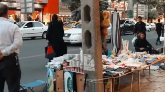 مدیریت بساط گستری در محور ۱۵ خرداد با همکاری پلیس و شهرداری