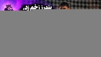 خلاصه بازی چلسی ۰-۲ تاتنهام؛ شکست آبی‌های لندن مقابل تاتنهام