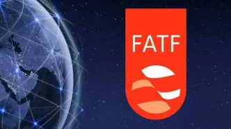 آخرین وضعیت پرونده ایران در FATF/ اجماع اعضا بر ۱۰ بند پیشرفت کشور در سایه دفاع مقتدرانه