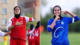 ساعت دربی بانوان استقلال و پرسپولیس + جایگاه جدول