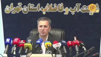 قبض آب ۳۰ میلیارد تومانی آب برای مجتمع مسکونی در تهران!