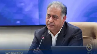 مرتضی اکبری با حکم وزیر اقتصاد، عضو هیأت‌مدیره بانک ملی ایران شد