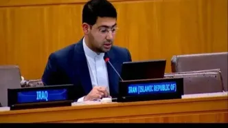 پاسخ ایران به لفاظی‌های نماینده بحرین در سازمان ملل