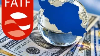 پیشرفت ایران در پرونده FATF | پرونده وارد مرحله تازه‌ای شد | موانع خروج از فهرست سیاه چیست؟