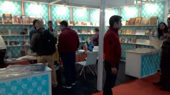 «با کتاب گفت‌وگو کنیم» شعار سی‌وچهارمین هفته کتاب شد