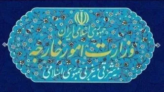 واکنش صریح ایران به اقدام تازه کلمبیا درباره قدس