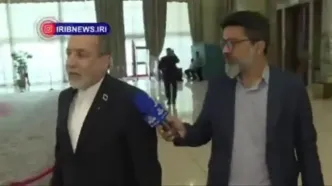 آخرین پاسخ ایران به آمریکا چه بود؟
