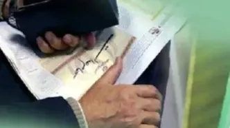 ۱۵ تا ۲۰ میلیون نفر هنوز سهام عدالت خود را دریافت نکرده‌اند