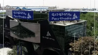 گام مهم پارس‌خودرو برای خروج از شمولیت ماده ۱۴۱ قانون تجارت/ افزایش سرمایه پارس خودرو تایید شد