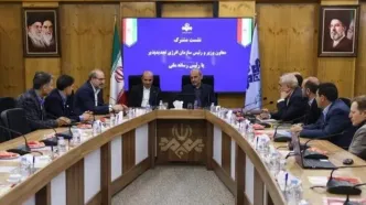توافق صداوسیما با وزارت نیرو؛ تولید انرژی تجدیدپذیر در اراضی صداوسیما