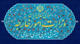 سفیر آلمان در تهران به وزارت امور خارجه احضار شد