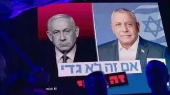 پولیتیکو: اسرائیل با دور جدیدی از بحران سیاسی روبروست