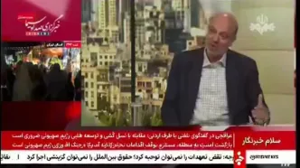 آغاز تحصیل کودکان از ۵ سالگی از سال آینده