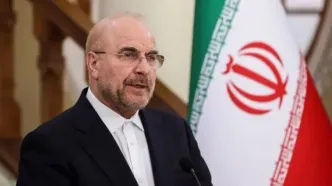 قالیباف مغایرت قانونی اصلاح آیین‌نامه تامین مالی تروریسم را ابلاغ کرد