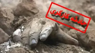 فاجعه مرگبار در ساختمان ۷ طبقه اهواز