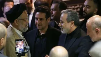 روحانی، قالیباف و ظریف در مراسم ختم خواهر عراقچی
