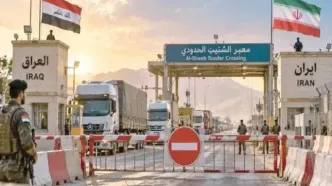 محاصره مرزی ایران /همسایگان زورشان به تهدید آمریکا نرسید