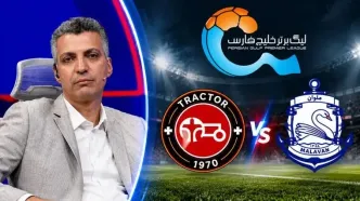 فیلم حمله تند عادل فردوسی پور به مهدی تاج بعد از جنجال تراکتور و ملوان / این همه دوربین مقصران را بازداشت کنید