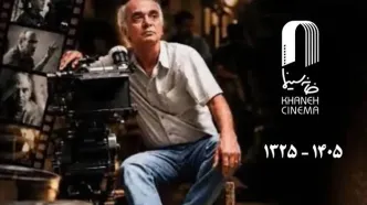 مراسم تشییع «داریوش عیاری» اعلام شد