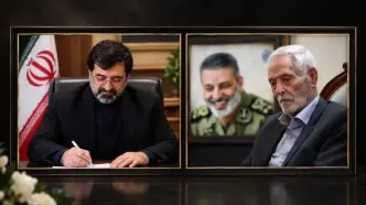 پیام تسلیت استاندار قم در پی درگذشت پدر سپهبد موسوی