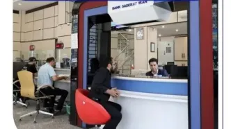 آغاز فروش ارز در ۶۰ شعبه منتخب بانک صادرات ایران از ۱۱ مهرماه