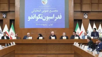 انتخابات فدراسیون تکواندو ابطال شد