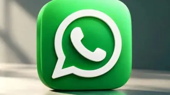 قابلیت جذاب واتساپ که برای برخی کاربران فعال شد