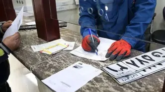 توضیح پلیس راهور درباره علت عدم صدور پلاک برخی از خودروهای نوشماره تولیدی و وارداتی