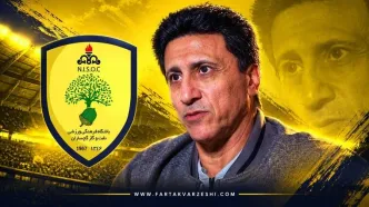 مرفاوی دوباره نفس کشید؛ نفت و گاز با دو برد به زندگی برگشت